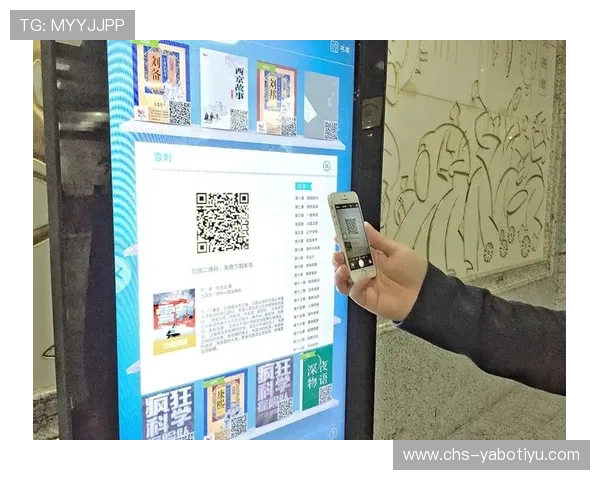 亚博体育旗舰厅下载官网官方客户端下载资源丰富且不断更新中