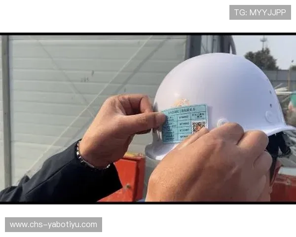 yabo官网安全保障措施全面介绍保障用户资金与信息安全的关键措施