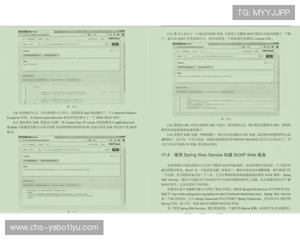 亚博YB集团会员注册常见问题解答，帮助新手快速上手