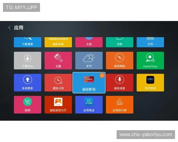 亚博体育开户：平台特色功能与用户体验提升方案