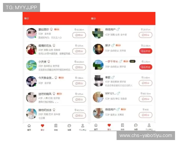 yaboapp地址官方最新入口推荐，确保玩家安全畅玩无忧体验