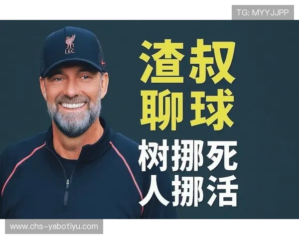 YB体育在线平台的优势与特色，助你轻松享受高清体育赛事直播