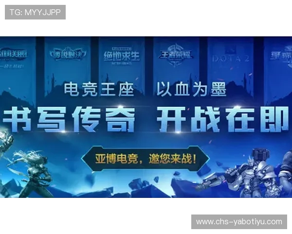 亚博体育app手机投注流程详解，帮助新手快速掌握安全便捷的投注技巧