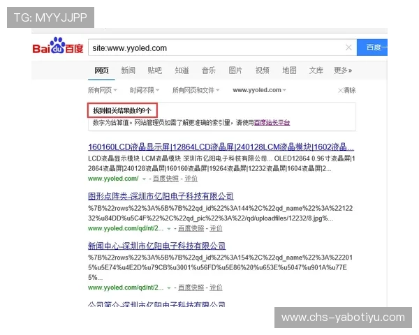 亚博体育的网址常见问题解答，帮助用户解决登录过程中遇到的困扰