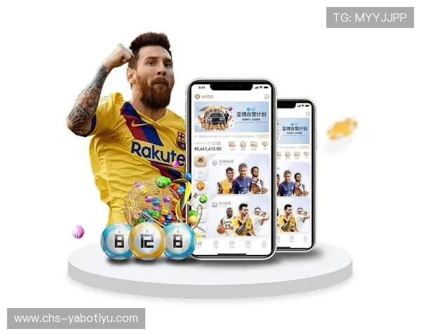 亚博体育真人手机版:最新版本上线带来更流畅的游戏体验 亚博体育真人手机版:最新版本上线带来更流畅的游戏体验