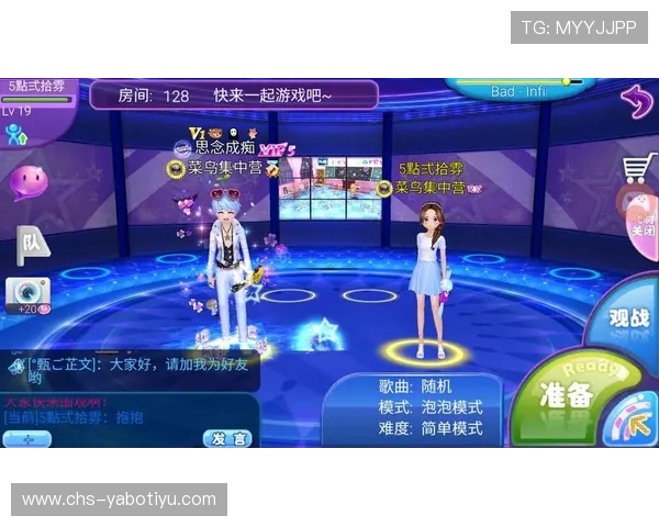 亚博娱乐下载详细教程，轻松掌握游戏下载与安装步骤全攻略