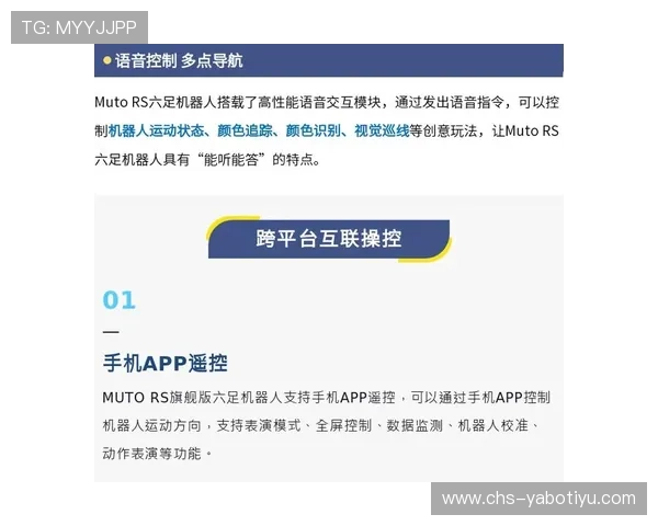 亚博官方入口：全面解析亚博官方入口的功能优势与使用指南，助您快速上手