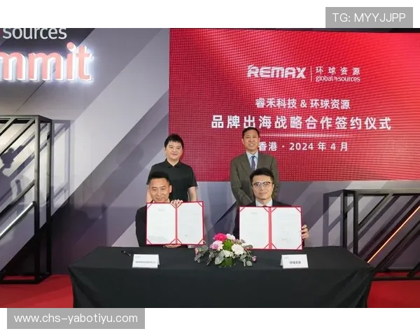 亚博环球关注用户资金安全提供全方位的风险控制措施