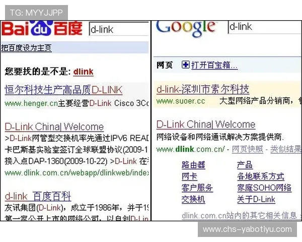 亚博网址投注流程详解，帮助用户避免常见错误提升投注成功率
