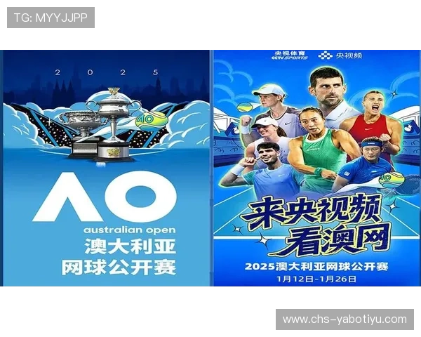 亞博体育网址体育赛事直播,第一时间观看全球热门比赛精彩瞬间