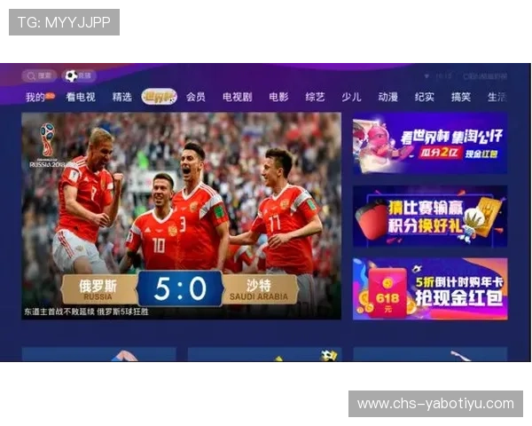 体育网页版在线官网提供最全的赛事直播和高清比赛回放体验让你随时随地畅享体育盛宴 体育网页版在线官网提供最全的赛事直播和高清比赛回放体验让你随时随地畅享体育盛宴