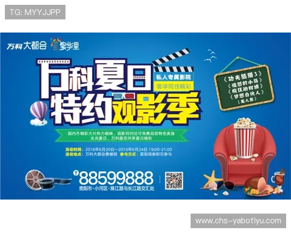 参与RAYBET官方版的促销活动，享受专属优惠和丰厚奖励