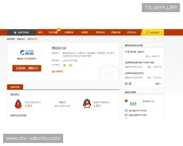 注册亚博备用平台享受专属优惠和VIP特权体验更尊贵满意