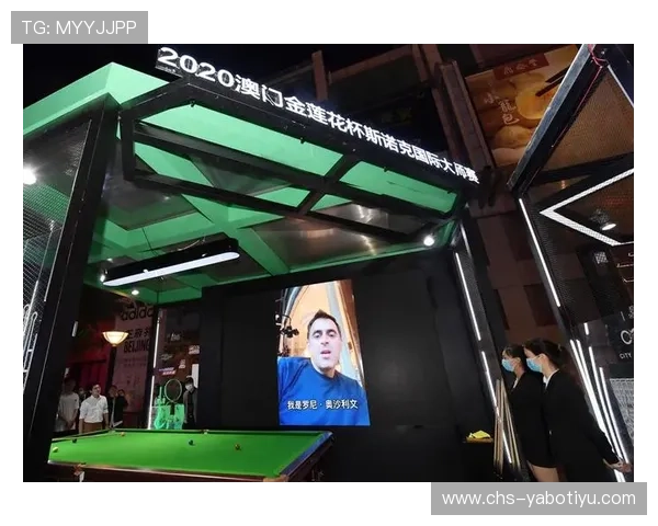 赛博体育网助力虚拟体育赛事组织者实现高效运营与推广