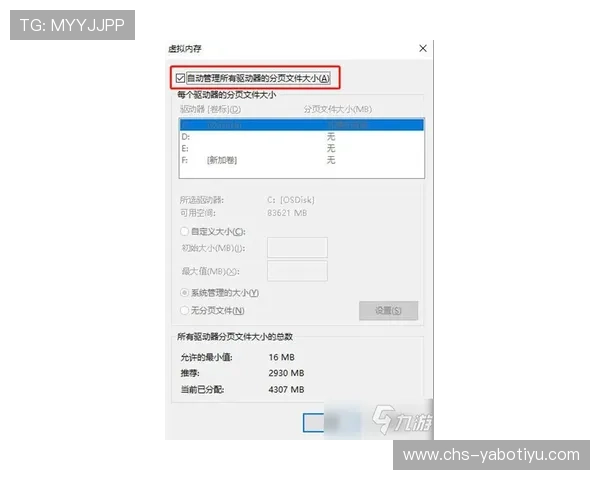 雅博官网客服支持与常见问题解答帮助玩家解决各种使用难题