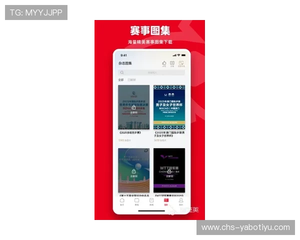 yb体育app下载官方最新版，安全稳定的体育赛事直播与竞猜平台推荐