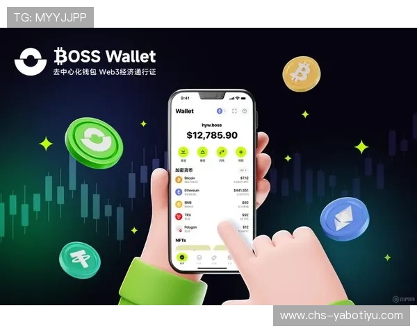 亚傅体育app入口登录安全性分析保障用户账号信息安全的实用技巧