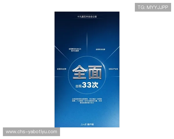 亚傅平台技术支持与客户服务：专业团队为玩家提供全方位的帮助与保障