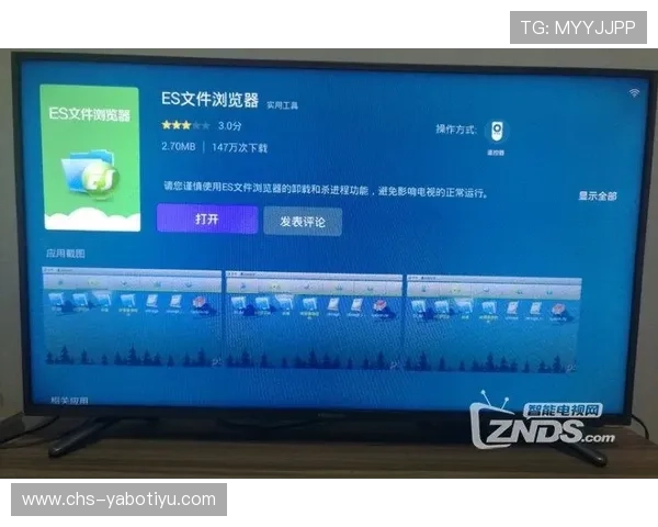 亚博yabo最新官网客服支持与常见问题解决方案汇总