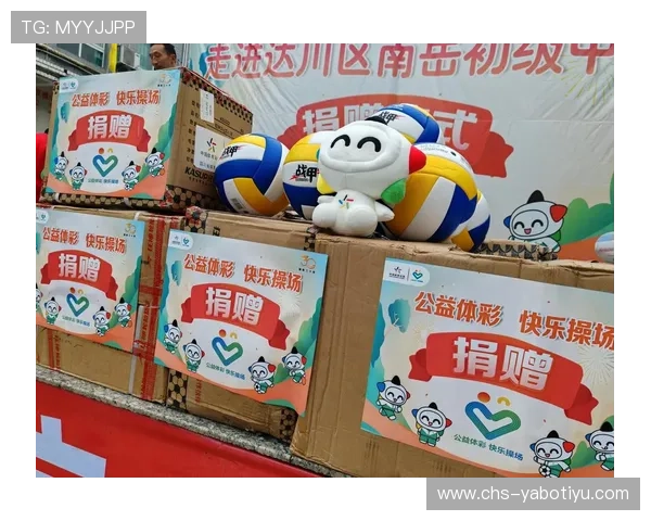 亚博体彩手机版官网用户注册流程详解，快速注册享受优质游戏服务体验