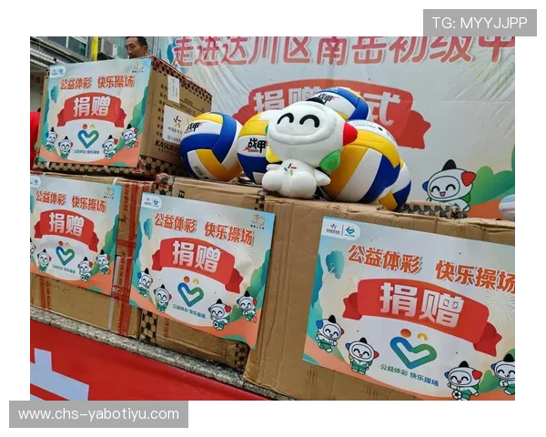亚博体育app投注技巧与策略分享提升你的投注成功率和盈利能力