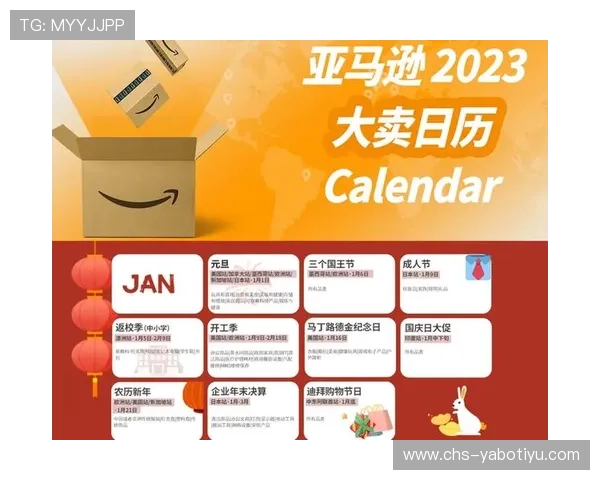 亚博在线官网最新优惠活动和促销信息一览让你把握每次机会 亚博在线官网最新优惠活动和促销信息一览让你把握每次机会