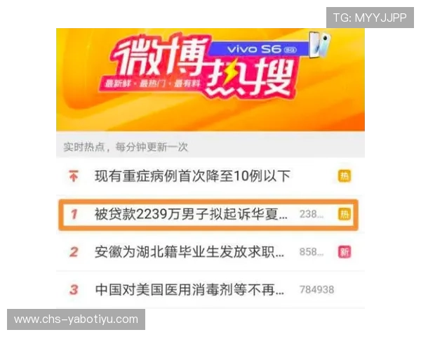 亚博官网投注平台最新安全指南帮助玩家轻松实现高效投注体验 亚博官网投注平台最新安全指南帮助玩家轻松实现高效投注体验