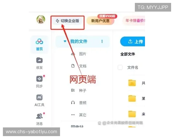 亚博注册网址常见问题解答，解决用户在注册登录过程中遇到的所有疑问