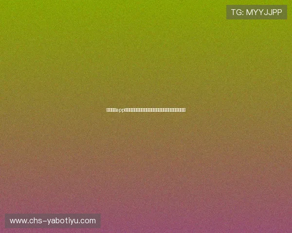 开云真人app邀请码带你进入世界杯虚拟互动空间体验沉浸式足球盛宴 开云真人app邀请码带你进入世界杯虚拟互动空间体验沉浸式足球盛宴