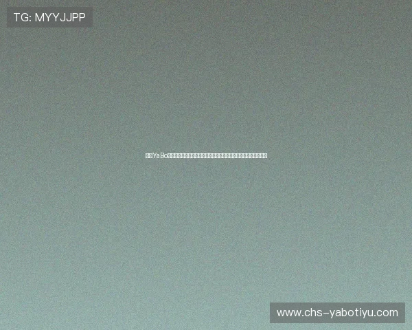 亚博YaBo官方旗舰店:持续推出新品,优惠不断,满足您的多样化购物需求 亚博YaBo官方旗舰店:持续推出新品,优惠不断,满足您的多样化购物需求
