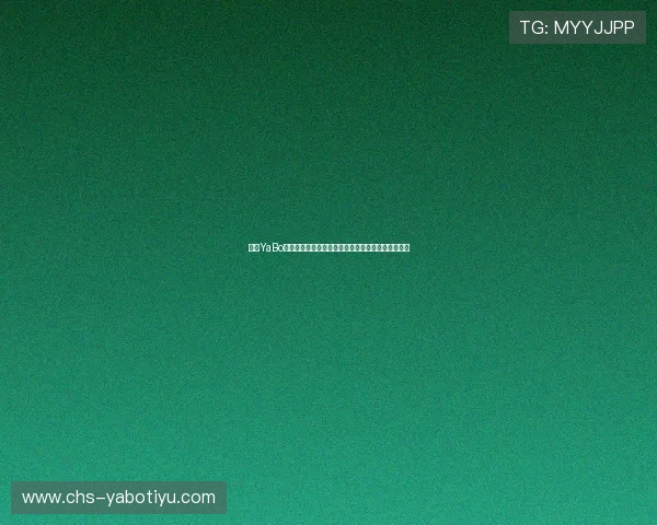 亚博YaBo电游官网:最新优惠活动与丰富游戏资源一站式掌握 亚博YaBo电游官网:最新优惠活动与丰富游戏资源一站式掌握