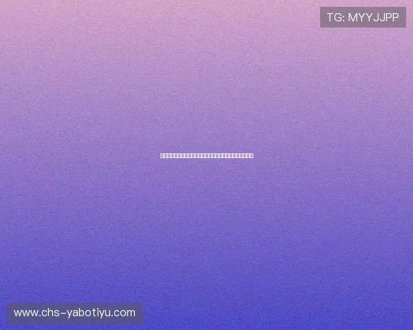问鼎娱乐真人版引发热议:体育迷关注世界杯真人秀精彩瞬间 问鼎娱乐真人版引发热议:体育迷关注世界杯真人秀精彩瞬间