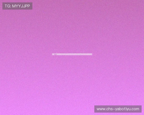 亚博YB旗舰厅官方地址官方授权,确保每一次登录都安全无忧的博彩体验 亚博YB旗舰厅官方地址官方授权,确保每一次登录都安全无忧的博彩体验