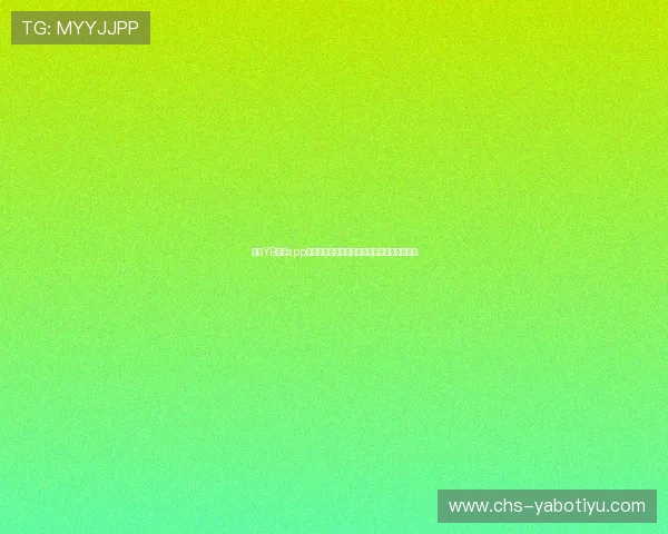 亚博YB网站app最新优惠活动介绍,享受丰富奖励与专属福利 亚博YB网站app最新优惠活动介绍,享受丰富奖励与专属福利