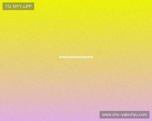 亚博体育开户:亚博体育平台的安全保障体系与用户权益保护 亚博体育开户:亚博体育平台的安全保障体系与用户权益保护
