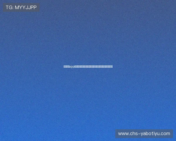 九游真人app官方下载入口，快速下载安装享受高清流畅的真人游戏体验