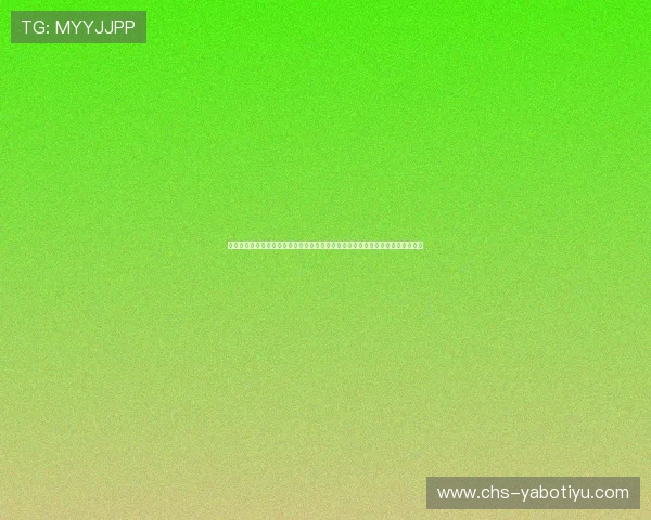 亚博真人视讯:高品质的直播画面带来沉浸式体验,让你仿佛身临其境的现场感受